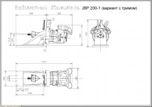 JBP 200-1 + трим7